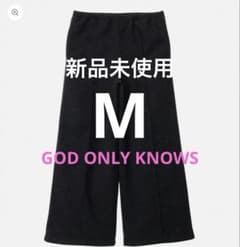 岩田剛典 WOOLLY WIDE PANTS god only knows GOD ONLY KNOWS WOOLLY WIDE PANTS 岩田剛典 - メルカリ
