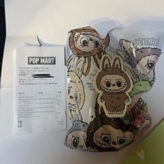 正規品THE MONSTERS Exciting Macaroons トフィーのサムネイル