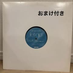 おまけ付き】m-flo & YOSHIKA let go レコード アナログ盤 - メルカリ
