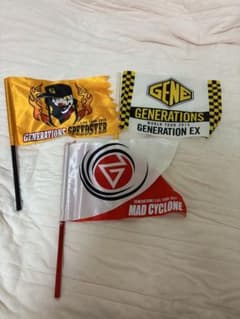 GENERATIONS ライブツアー フラッグ 3本セットのサムネイル