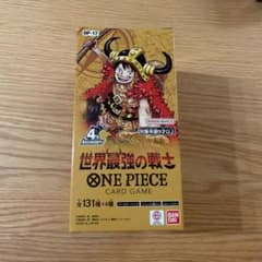ワンピースカードゲーム ブースターパック 世界最強の戦士 1BOX テープ