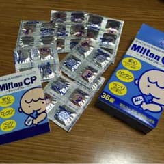 Milton CP チャイルドプルーフ  29錠 数個使用済のサムネイル