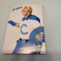 三四郎 クールマン ポストカード - メルカリ