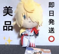 一文字則宗 刀剣乱舞ONLINE ゴム紐付き御伴散歩ぬいぐるみ 即日発送⭕️