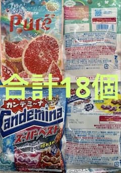 사이고, 퓨레구미 봄하늘 핑구 레소다 10개, 칸데미나 슈퍼 베스트 8개