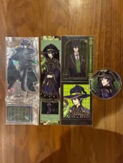 ツイステ マレウス・ドラコニア グッズセットのサムネイル