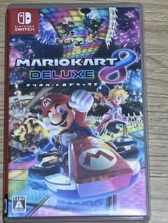 Nintendo Switch マリオカート8