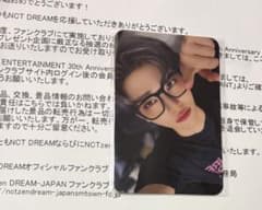 ジェミン anniversary 30 nct dream ドリム SM 特典 - メルカリ