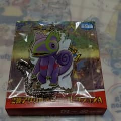 ポケモン不思議のダンジョン アクリルチャーム カクレオンのサムネイル