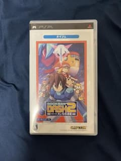 PSP ロックマンDASH2 エピソード2 大いなる遺産のサムネイル