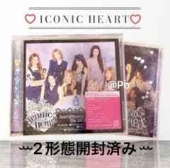 Hearts2Hearts ICONIC 通常盤 初回限定盤D 2枚 セット ⑥ - メルカリ