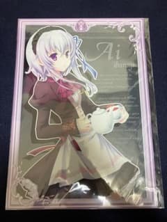 【非売品】シュクレ ～ 戯画 茨木愛 A3 サイズ 描き下ろし クリアポスター 非売品】シュクレ ～ 戯画 茨木愛 A3 サイズ 描き下ろし クリア