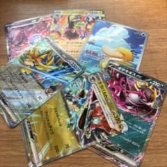 コダック　おまけ付き　すぐ発送のサムネイル