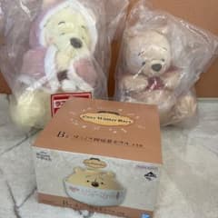 プーさん 一番くじ ラストワン B賞 ほっこり陶磁器ボウル おなかいっぱいぬいのサムネイル