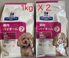 ヒルズ 腸内バイオーム 小粒 1kg×2袋のサムネイル