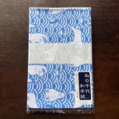 日本手ぬぐい☆シロクマ 新品 日本製 - メルカリ
