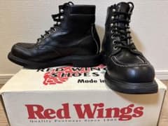 RED WINGS 8133スーパーソール7.5D 90年台羽タグ箱付き美品 RED WINGS 8133スーパーソール7.5D 90年台羽タグ箱付き美品 - メルカリ