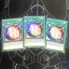 遊戯王 英語版 ミラクル・フュージョン UR 3枚セット - メルカリ