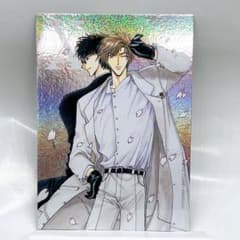 CLAMP X トレーディングカード 桜塚星史郎 麒飼遊人 スペシャル