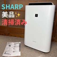 美品SHARP 空気清浄機 加湿KC-40TH4-W プラズマクラスター7000 - メルカリ