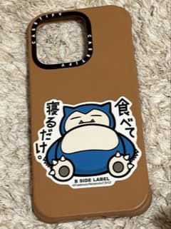 【CASETiFY】iPhone16 Pro対応ケースのサムネイル