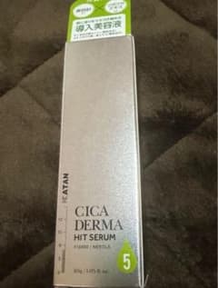 KATAN CICA DERMA HIT SERUM 5 30gのサムネイル