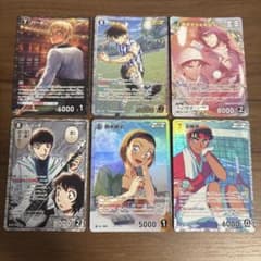 工藤新一 SRP追憶の盟友カード6枚セットのサムネイル