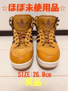 adidas ベージュ ハイカットスニーカー 26.0cmのサムネイル