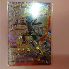 ガンバライジング RT五弾 LR 仮面ライダークローズエボルのサムネイル