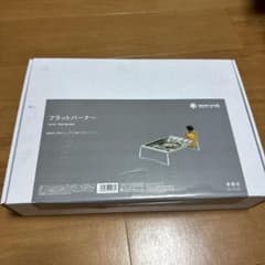 snow peak フラットバーナーgs-450r flat burner未開封のサムネイル