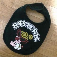 ヒスミニのスタイのサムネイル