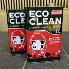ホワイトガソリン1Ｌ　Coleman 空缶　2缶のサムネイル