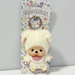希少】モンチッチ顔でか チャムぬいぐるみキーホルダー (EU) - メルカリ