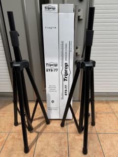 スピーカースタンド Triprop STS-77 三脚 - メルカリ