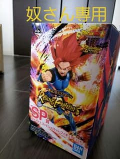 超サイヤ人ゴッドシャロット　フィギュアのサムネイル