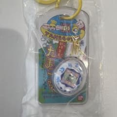 たまごっちカスタムキーリング2 新種発見！白（柄）　みみっちのサムネイル
