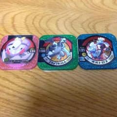 ポケモントレッタのサムネイル