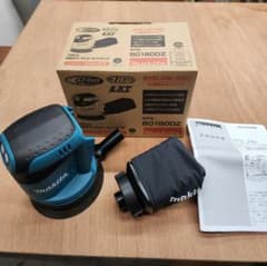 マキタ 18V ランダムオービットサンダ BO180DZのサムネイル