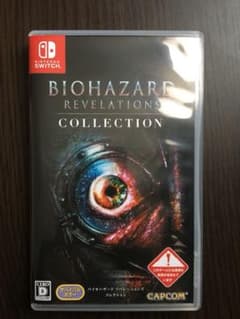 送料込み！スイッチ バイオハザード リベレーションズ コレクションのサムネイル