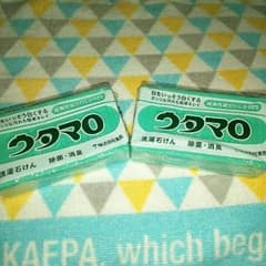 ウタマロ石鹸 (洗濯用)2個で。。。のサムネイル