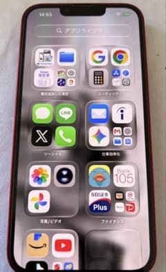iPhone13 256GB 레드 100%