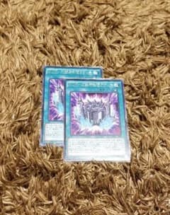遊戯王 RUM 幻影騎士団ラウンチのサムネイル