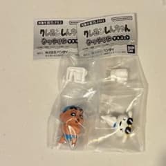 Crayon Shin-chan Summer Vacation Mascot Set (2 pieces)