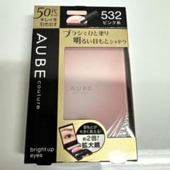 オーブクチュール ブライトアップアイズ 532 ピンク系 新品 - メルカリ
