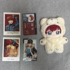 あんさんぶるスターズ！！一緒に暮らすぬい いつぬい 天城一彩　ぱしゃっつのサムネイル