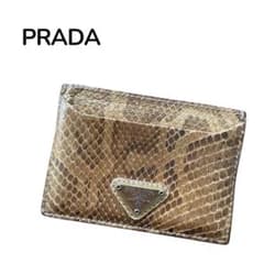 PRADA プラダ パスケース カードケース 定期入れ ゴールドパイソン