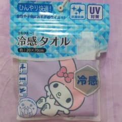 マイメロディ☆冷感タオル、クールストロベリーパープルのサムネイル