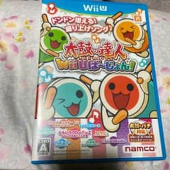 太鼓の達人Wii Uば〜じょん!のサムネイル