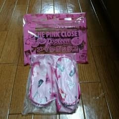Popteen  12月 特別付録のサムネイル