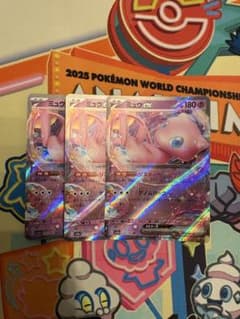 ポケモンカード ミュウex 3枚セットのサムネイル